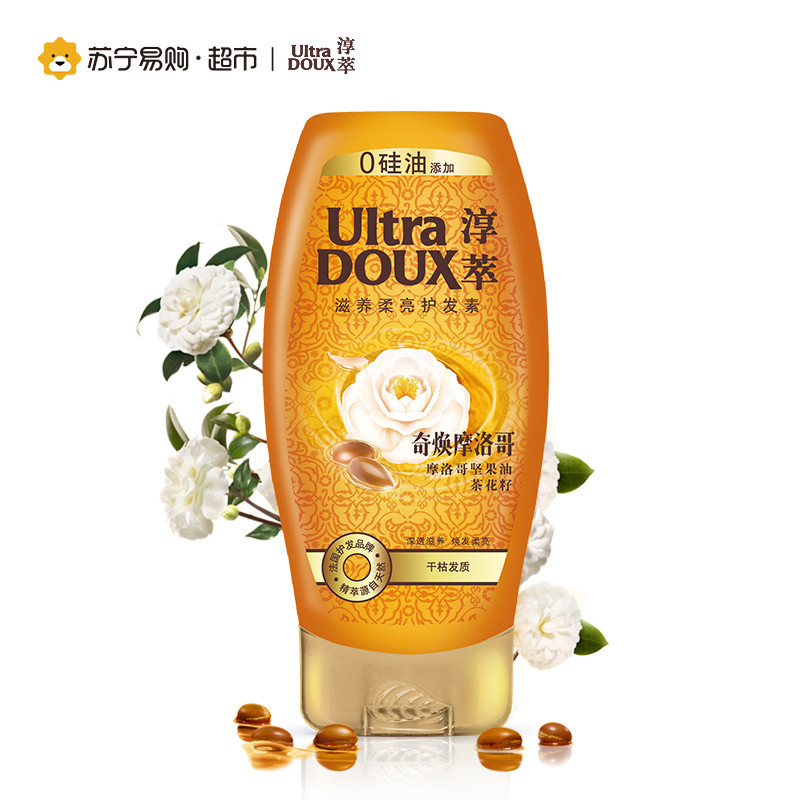 淳萃奇焕摩洛哥滋养柔亮护发素200mL