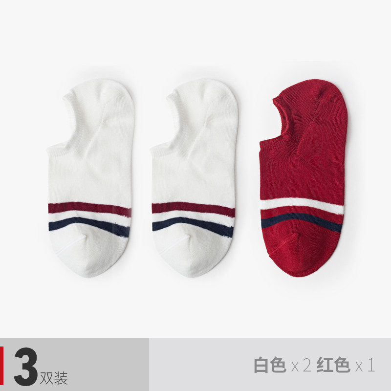 梦娜女士春秋短筒浅口短袜女韩版纯棉多色条纹袜子女船袜薄款3双 均码-3双 组合如图5