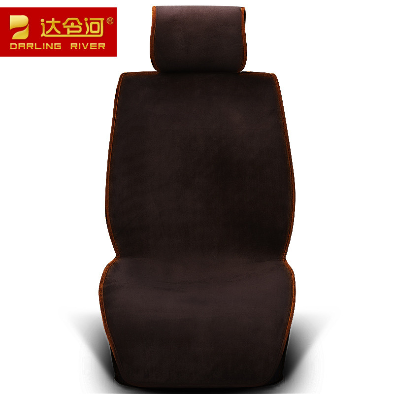 达令河 C28-C32 长城哈弗 H1 H2 H6 H5 H6COUPE 五座坐垫座椅垫 C28-咖啡色