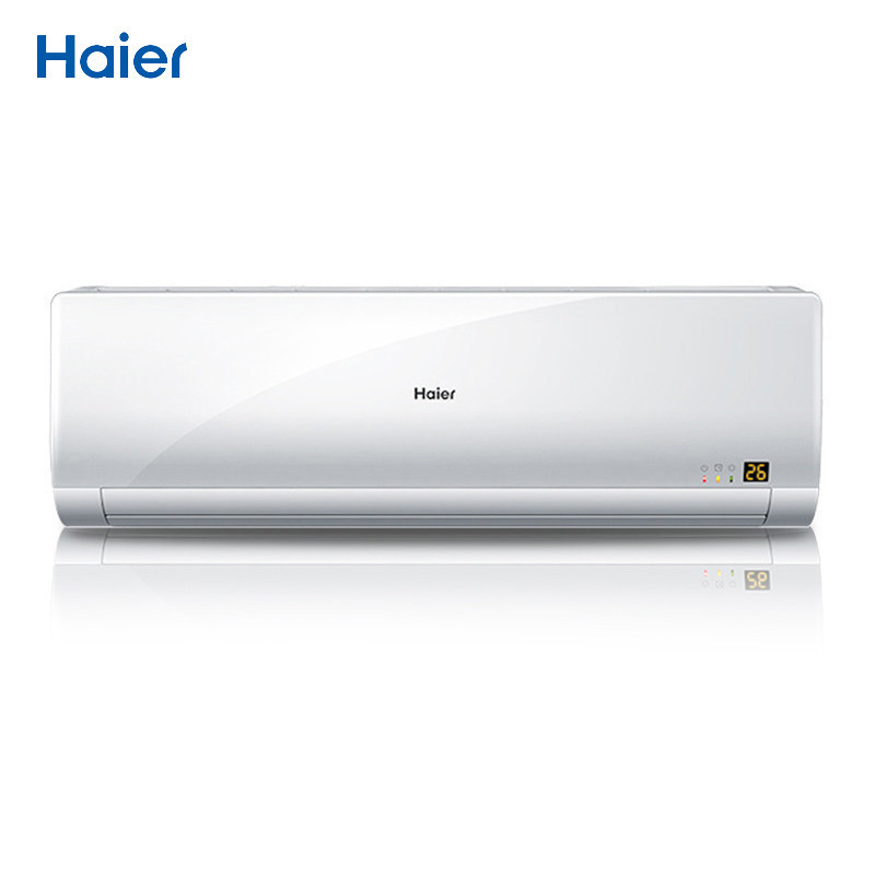 海尔(Haier) 2匹 2P 定频 冷暖 3级能效 挂壁式家用空调挂机KFR-50GW/19HDA13