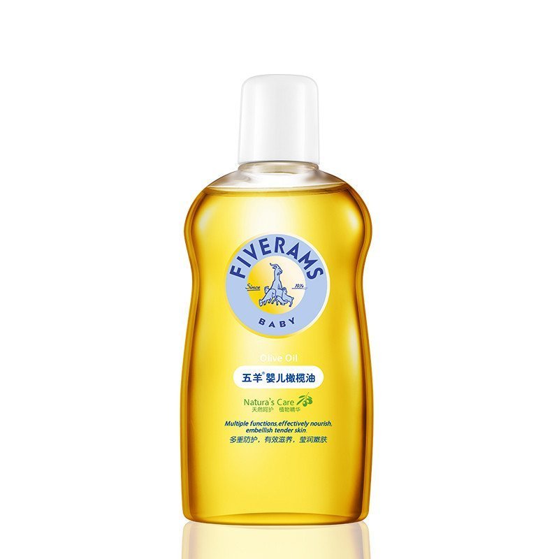五羊 婴儿橄榄油100ml