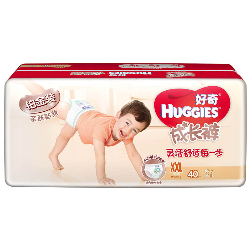 好奇(Huggies)铂金装成长裤XXL加加大号50片 拉拉裤