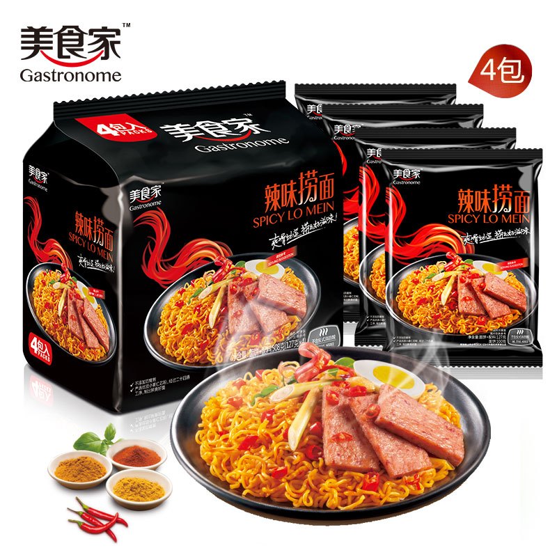 美食家辣味捞面127gx4