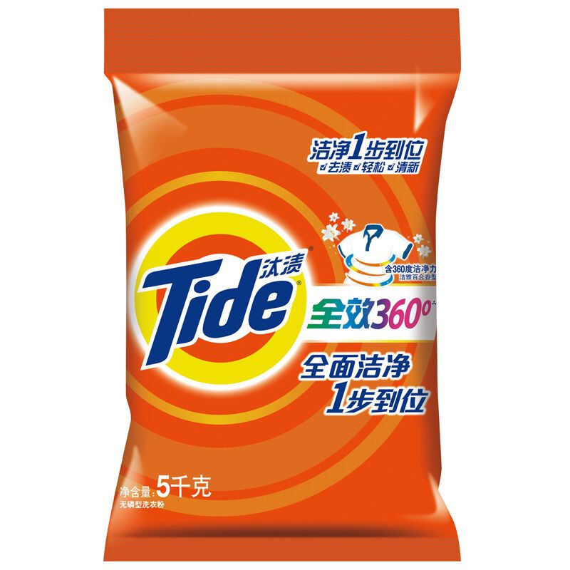 汰渍全效360度洗衣粉5kg 机洗手洗 去渍无残留