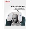 Pouch帛琦 Q19儿童安全座椅9M-12岁36KG车用便携式安全带固定式免装车载宝宝安全座椅汽