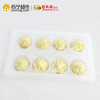 避风塘鲜虾小笼包200g