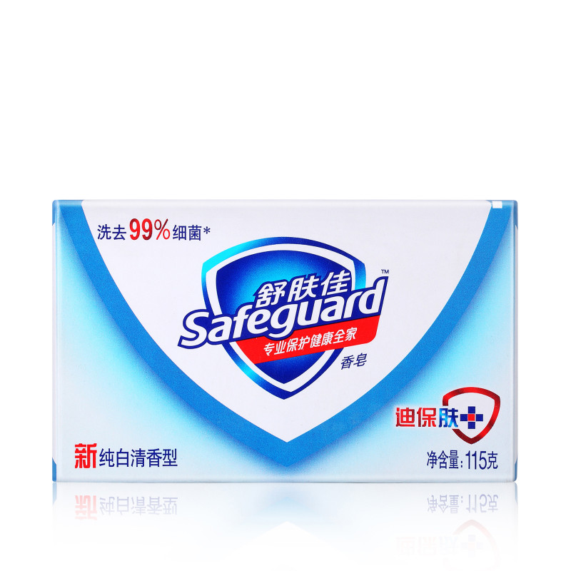 舒肤佳纯白清香型香皂115g*72(箱装）