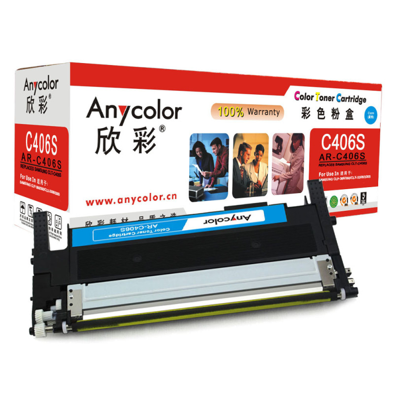欣彩(Anycolor)CLT-C406S粉盒(专业版)AR-C406S蓝色 适用三星CP-366/W SL-C410W