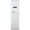 格力商用柜机KFR-120LW/(12568S)NhAc-3(清新风)
