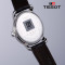 天梭TISSOT-T-CLASSIC 经典港湾系列 T097.410.16.038.00 石英男表 棕色