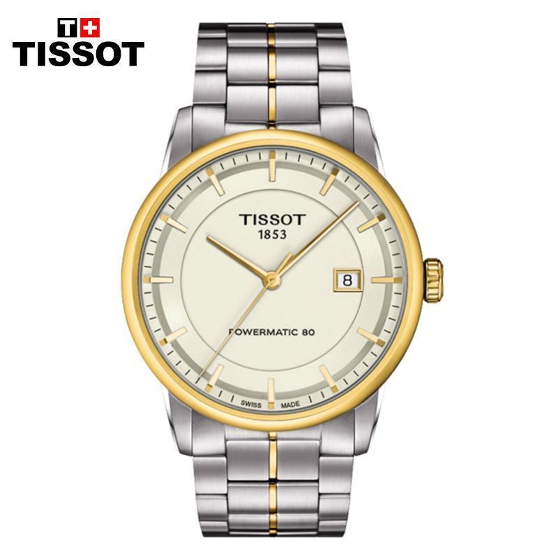 天梭TISSOT Luxury系列手表 机械表男表 T086.407.11.031.00 金色