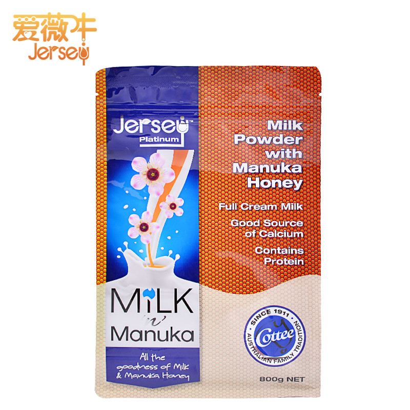 澳洲原装进口爱薇牛麦卢卡蜂蜜全脂奶粉800g袋装