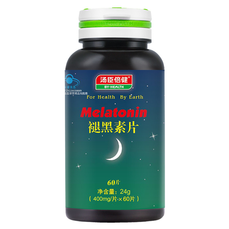 汤臣倍健（ BY-HEALTH）褪黑素片 400mg/片*60片*2瓶套装