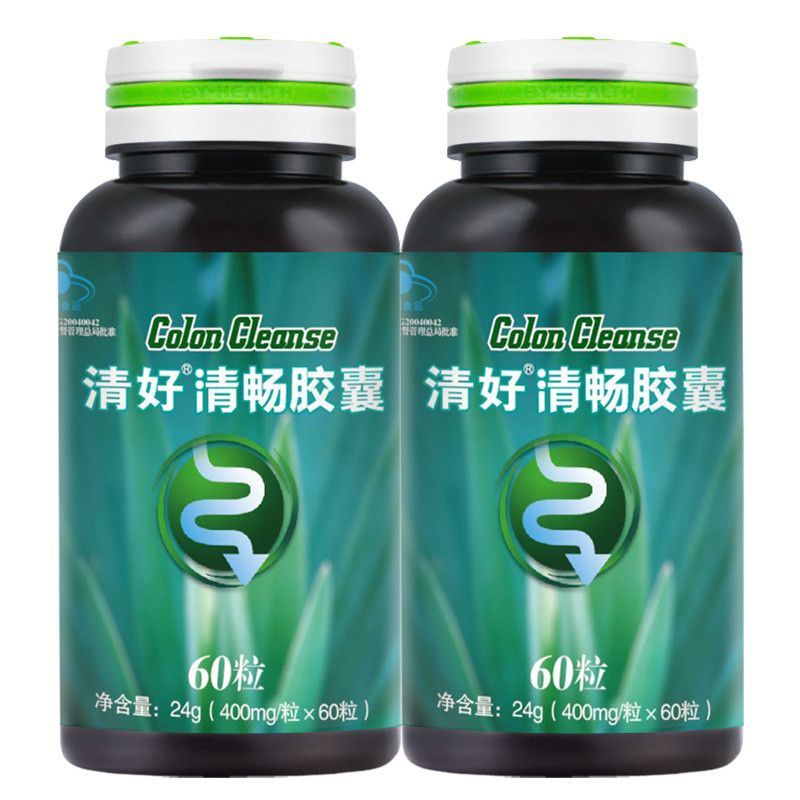 汤臣倍健 清好牌清畅胶囊400mg/粒*60粒送30粒*2套装