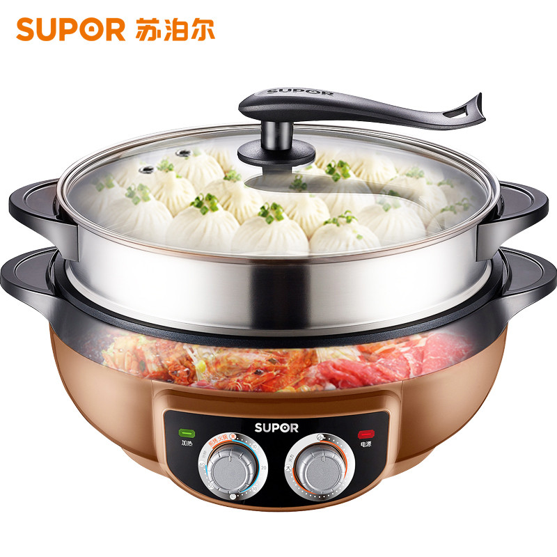 苏泊尔(SUPOR）JJ34D802-180 电蒸锅电火锅电炒锅家用炒菜不粘锅电热锅电煮锅煎烤机电饼铛多用途锅