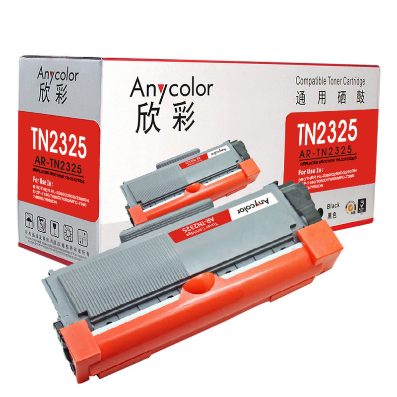 欣彩(Anycolor)AR-TN2325墨粉盒(专业版) 适用兄弟MFC7380粉盒7880DN硒鼓DCP7080D 黑色