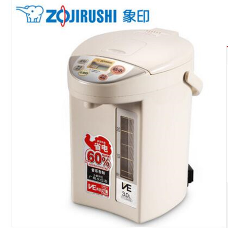 象印电热水瓶CV-CSH30C(CL)