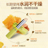 自然堂凝润滋养护唇膏1.8g