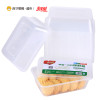 美丽雅 方形带盖一次性保鲜盒 750ml*20套