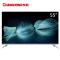 长虹(CHANGHONG)55D3S 55英寸4K超高清电视机HDR轻薄人工智能语音平板LED液晶