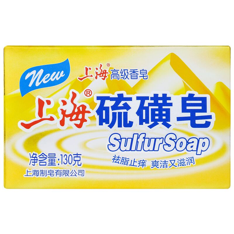上海香皂 上海硫磺皂130克
