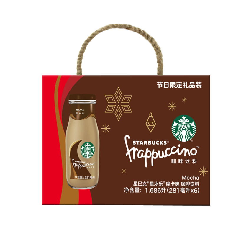 starbucks/星巴克星冰乐摩卡味咖啡饮料281ml*6瓶
