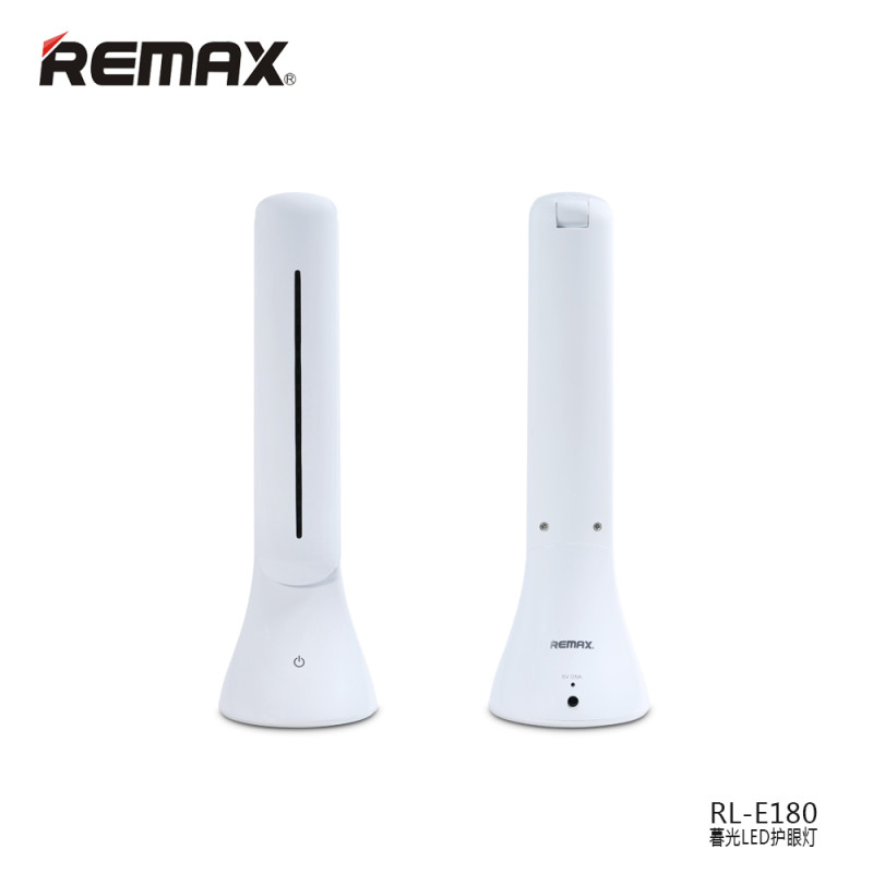 REMAX 暮光 RL-E180 LED台灯