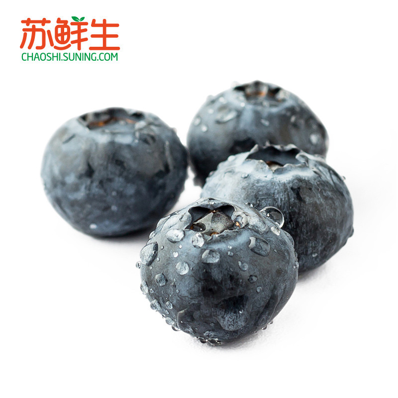 【苏鲜生】智利蓝莓2盒