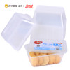 美丽雅 方形带盖一次性保鲜盒 1000ml*20套
