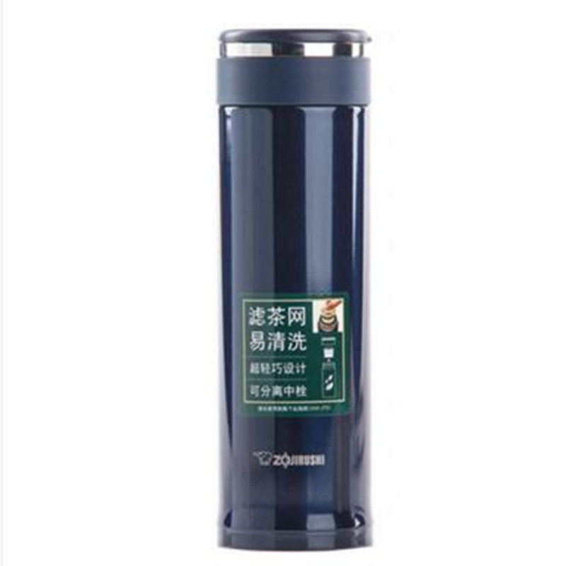 ZOJIRUSHI/象印 SM-JTE46 象印保温杯 男士女士不锈钢水杯 带滤网泡茶杯 460ML