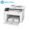 惠普（HP） MFP3104fdw自动双面黑白激光无线打印机一体机