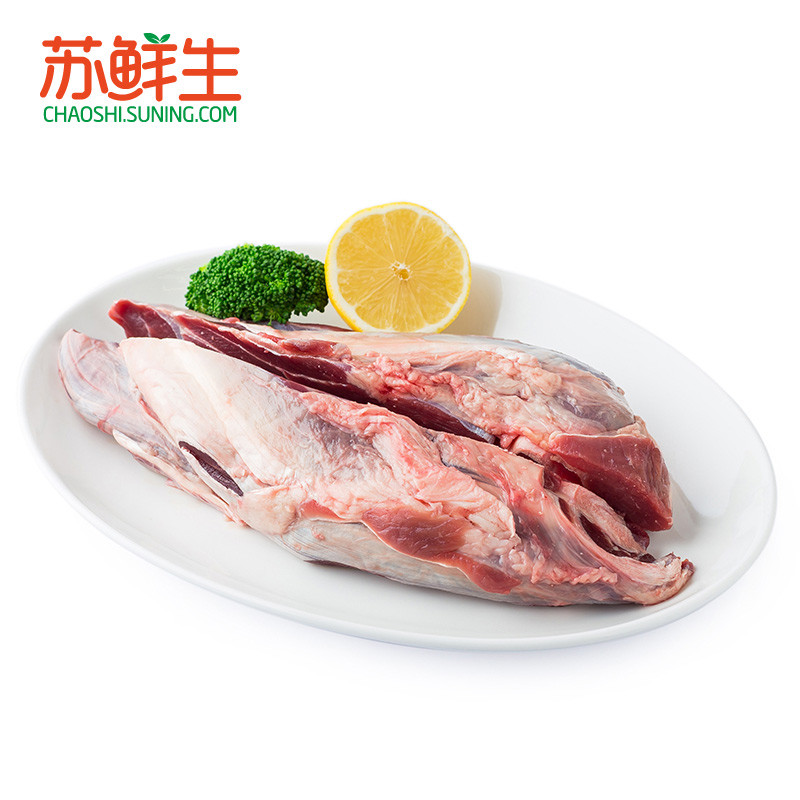 【苏鲜生】澳洲腱子心1kg