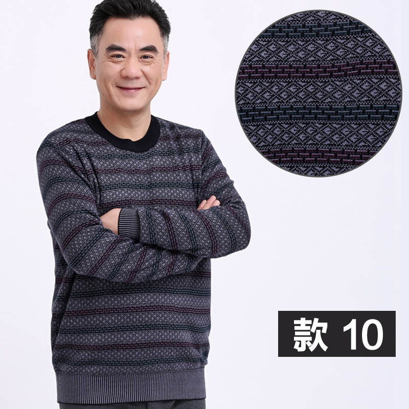 南极人中老年保暖内衣男女士开衫新品加厚加绒印花保暖上装ML XL 款10