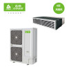 志高(CHIGO) 6匹 LF140F2W-SX 家用380V中央空调单冷暗藏式一拖一风管机