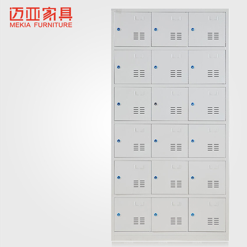 迈亚家具18门更衣柜宿舍员工钢制鞋柜铁皮柜浴室储物柜存包柜带锁 标准型