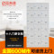 迈亚家具18门更衣柜宿舍员工钢制鞋柜铁皮柜浴室储物柜存包柜带锁 工厂直营量大可定制尺寸颜色
