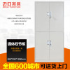 迈亚家具 双节铁皮柜档案柜资料柜办公柜书柜钢制文件柜凭证柜带锁储物柜 加厚型