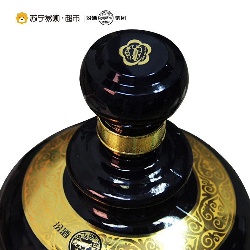 【苏宁超市】汾酒集团陈酿老酒藏品53度 清香型白酒 1500mL