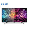 Philips/飞利浦 65PUF7000系列 65英寸4K超高清网络LED平板液晶电视智能安卓电视机彩电