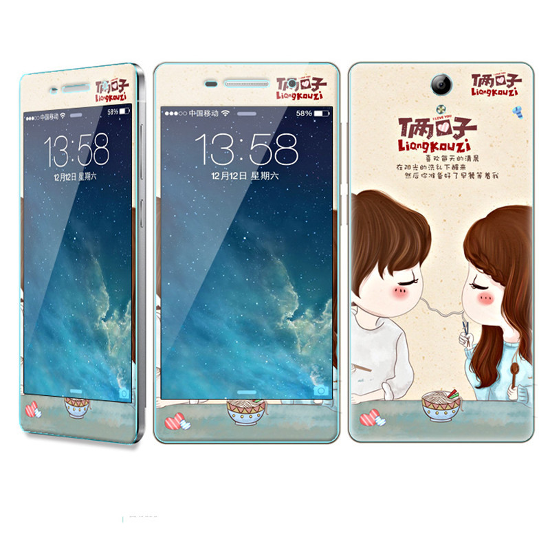 法威仕 前全屏手机钢化玻璃卡通彩膜后保护膜彩膜贴纸 适用于VIVO Y33/Y33t/Y33L 俩口子+支架