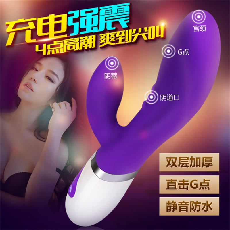谜姬Mizz Zee透明阳具中号