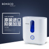 瑞士风/博瑞客（ BONECO）空气加湿器U300 家用卧室办公室静音香薰净化 原装进口