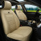 铂晟 1602 五座专车专用坐垫座椅垫车垫座垫适用于奥迪Q3 Q5 TT A7 Q7 宝马X5 迷你 豪华版-棕色