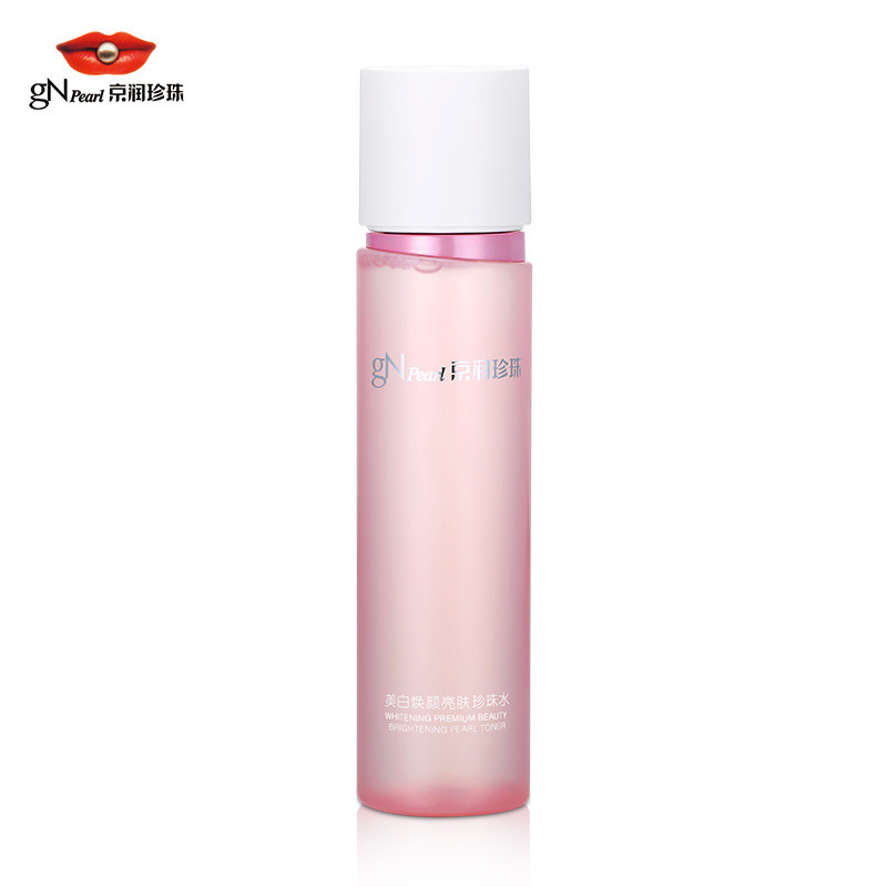 京润珍珠嫩白焕颜亮肤珍珠水150ml