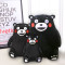 酷MA萌(KUMAMON) 日本熊本熊公仔毛绒玩具 圣诞送女友 xxxl 黑色