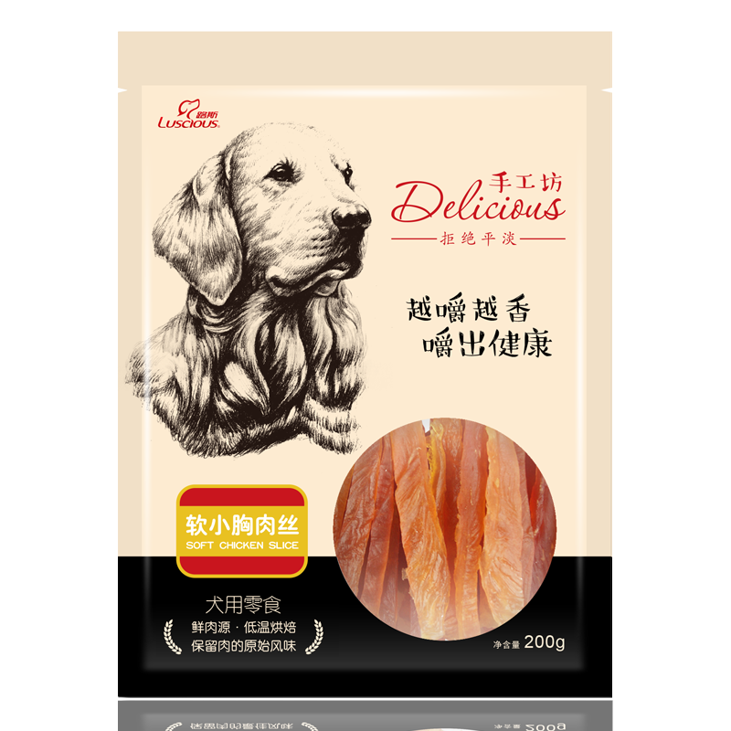 路斯宠物狗零食手工坊软小胸肉丝200g
