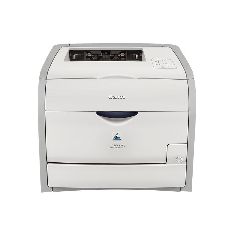 佳能(Canon) LBP 653Cdw A4彩色激光打印机 双面打印 网络打印
