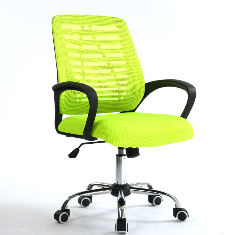迈亚家具 电脑椅 升降转椅 网布职员椅 弓形会议椅 办公椅 果绿-滑轮脚