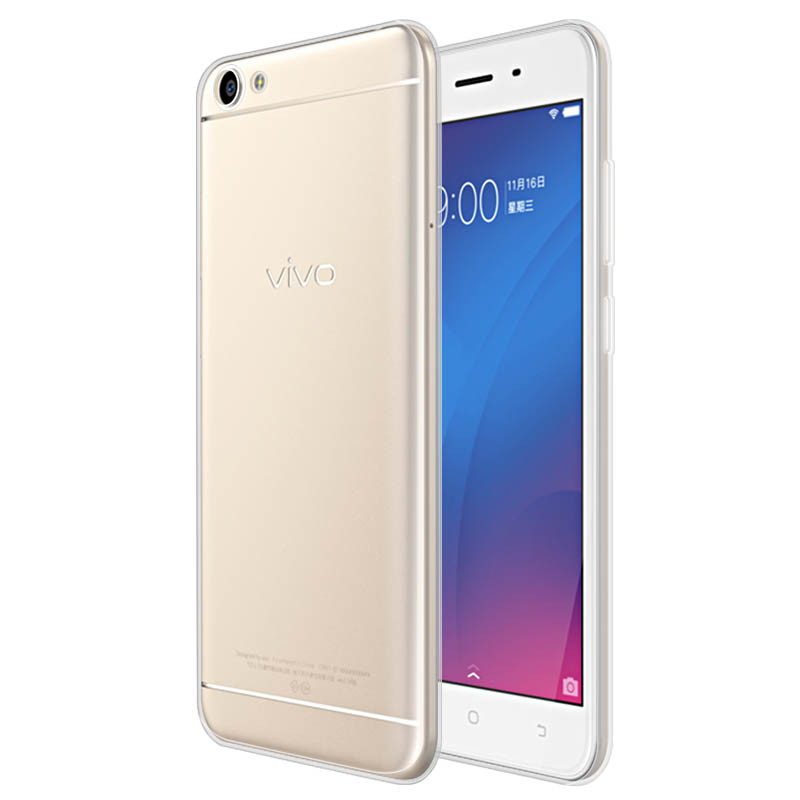 逸美达 vivoy66手机壳硅胶步步高 y67保护套超薄透明软壳女款男潮 Y67【轻薄软壳/全包版】