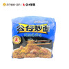 公仔炒面四包实惠装（蚝油海鲜味）方便 速食方便面106g*4袋